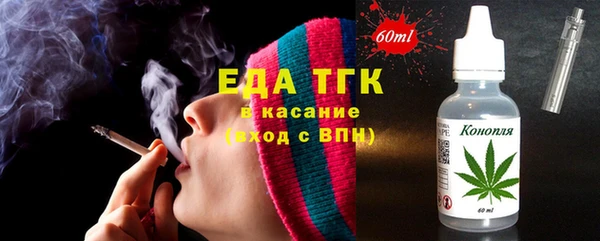 дмт Навашино