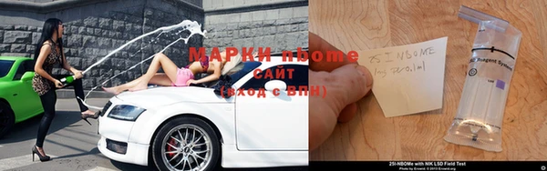 дмт Навашино