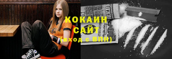 ешки Надым