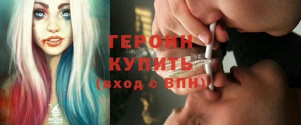 ешки Надым