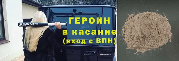 ешки Надым