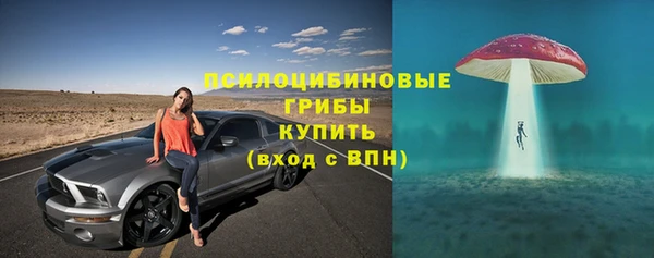 гашиш Нея