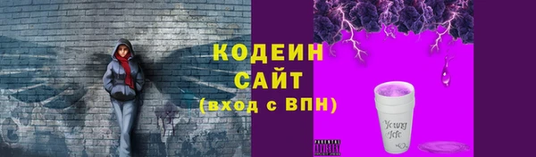 ешки Надым