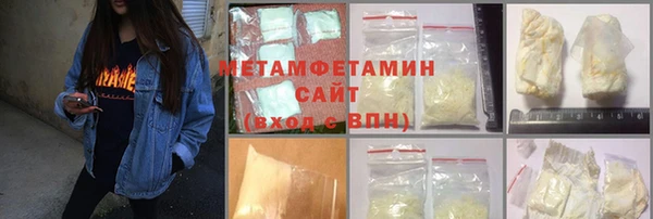 ешки Надым