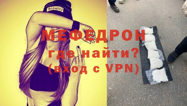 ешки Надым