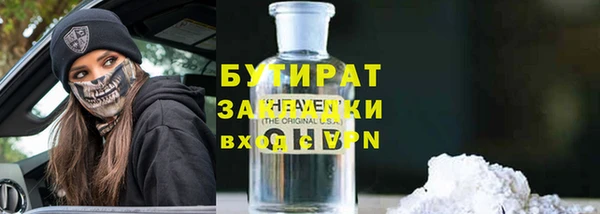 ешки Надым