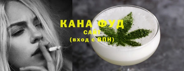 амфетамин Наволоки