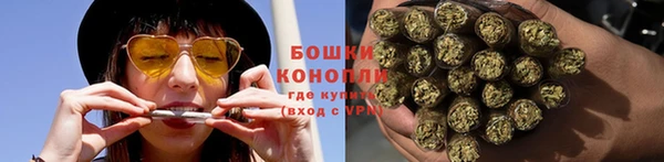 дмт Навашино