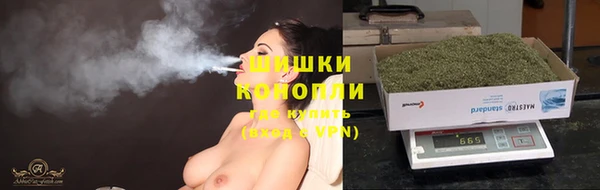 кокаин VHQ Пролетарск