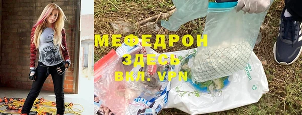 дмт Навашино