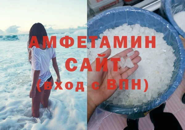 дмт Навашино