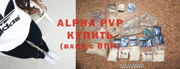 дмт Навашино