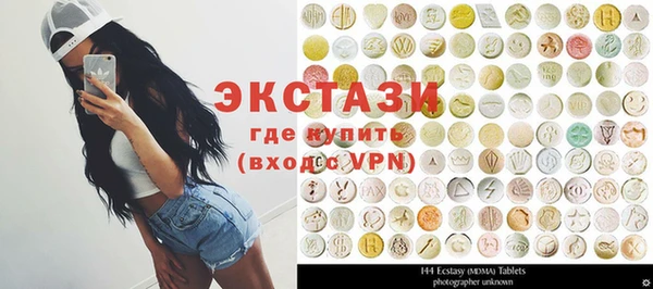 гашиш Нея