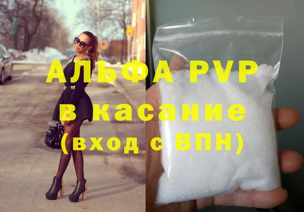 дмт Навашино