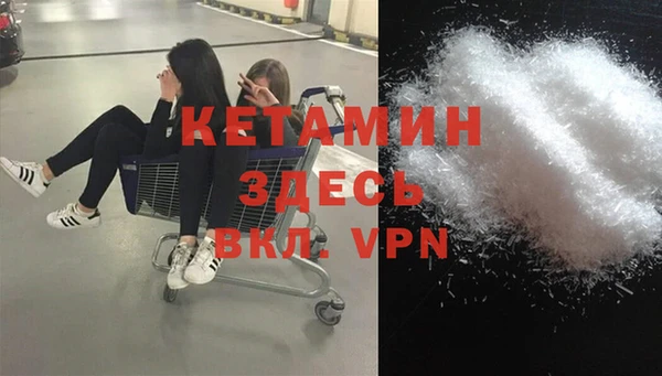 дмт Навашино