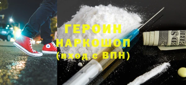 ешки Надым