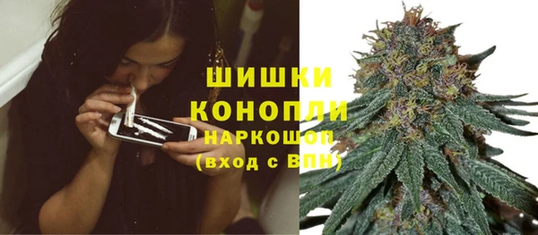 дмт Навашино