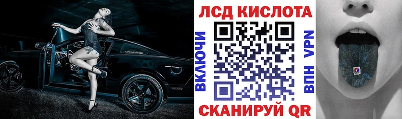 Марки NBOMe 1,5мг  наркошоп  маркетплейс наркотические препараты  Александровск 