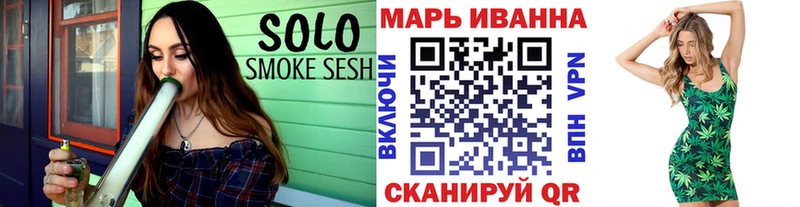 Бошки Шишки VHQ  Александровск 